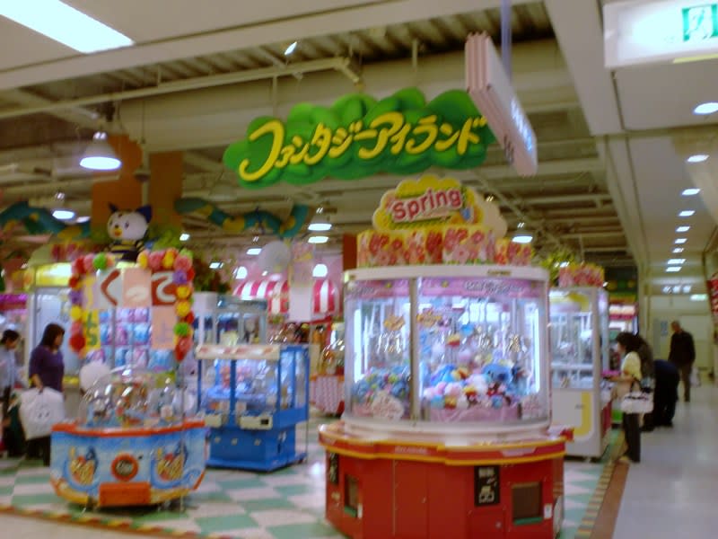 ６５ ファンタジーアイランド イオン四日市尾平店 ぼろぐ 跡地