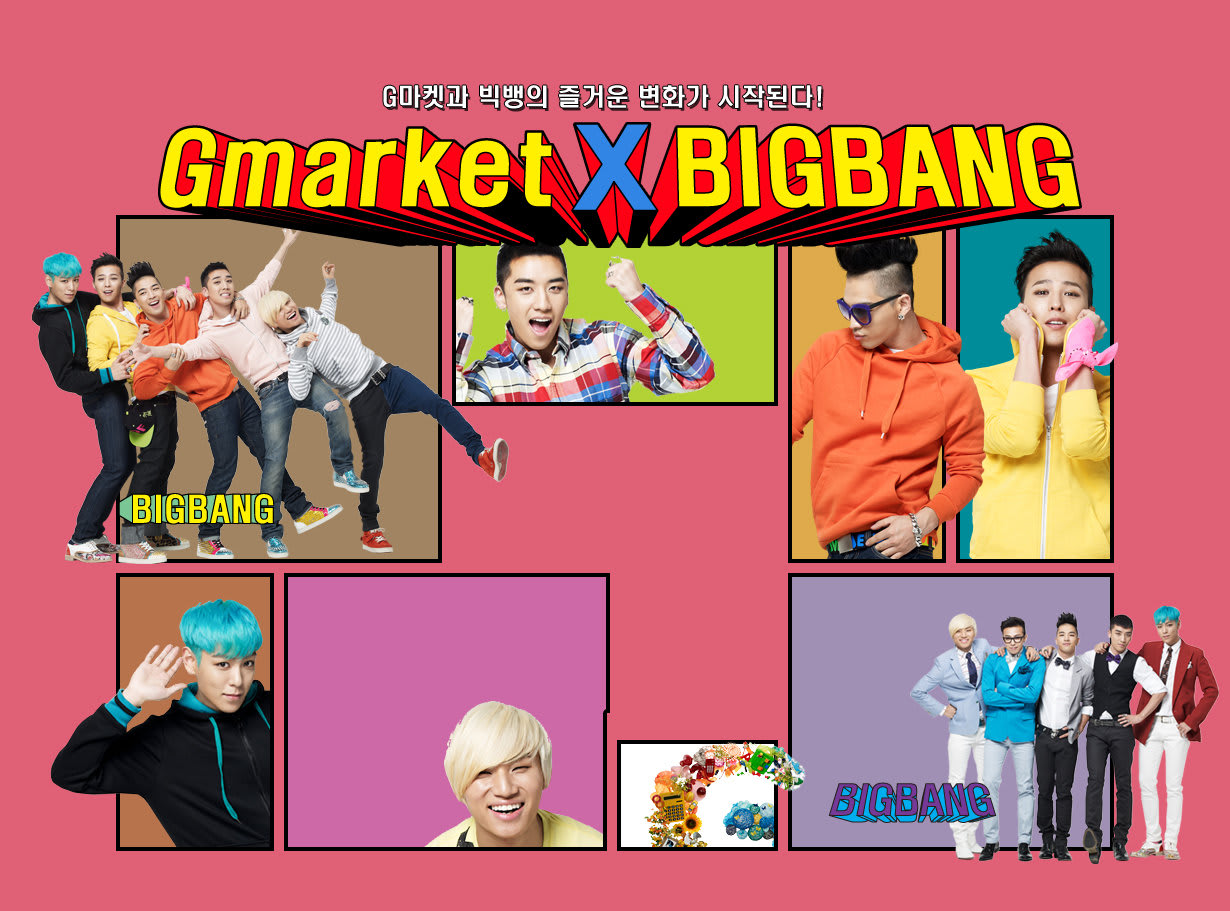 壁紙 Gmarket X Bigbang Bigbang Check It Out
