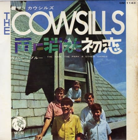 Cowsills