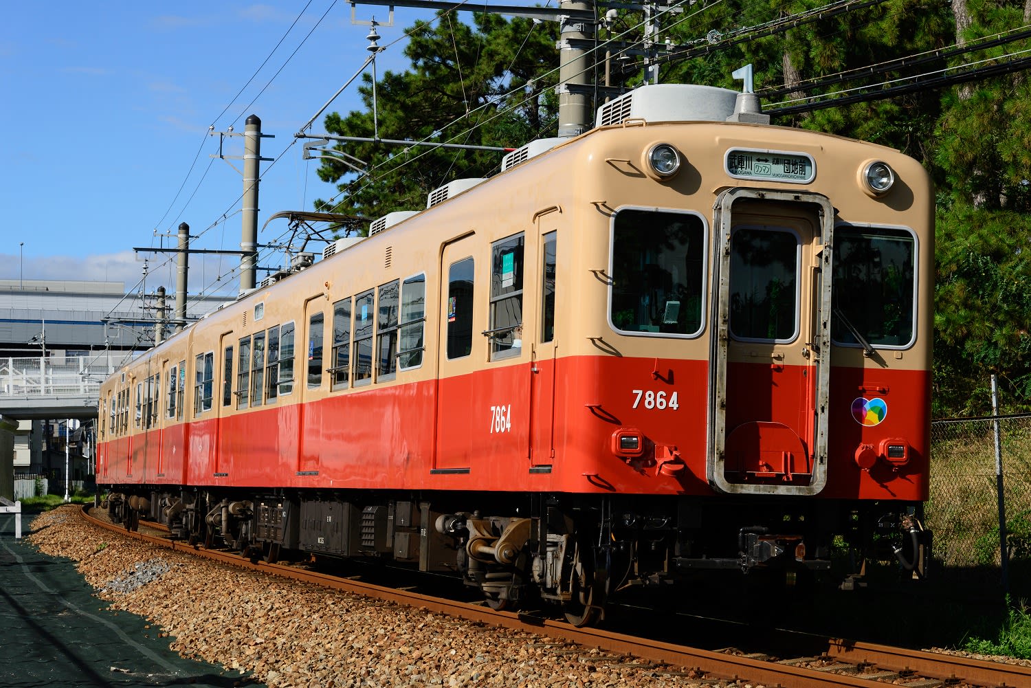 阪神武庫川線7861+7961形 - Model of Tokyo Electric Express 阪神武庫川線7861+7961形 - Model of Tokyo Electric Express