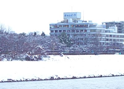 雪景色の追加です。 - <b>長良川温泉</b> ホテルパーク