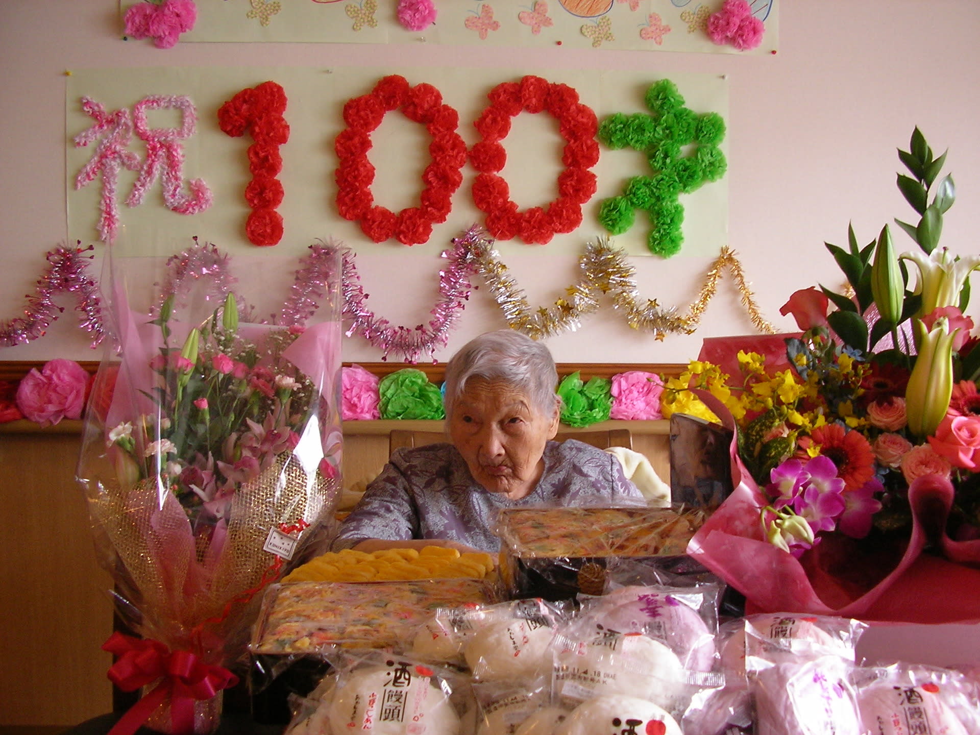100歳のお祝い Jawaみんなの声