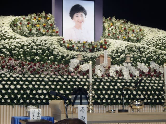 川田正子さん本葬 つづりかた教室