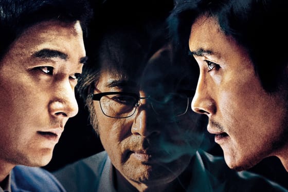 韓国映画、内部者たち
