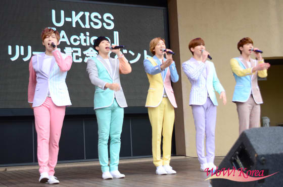 U-KISS
