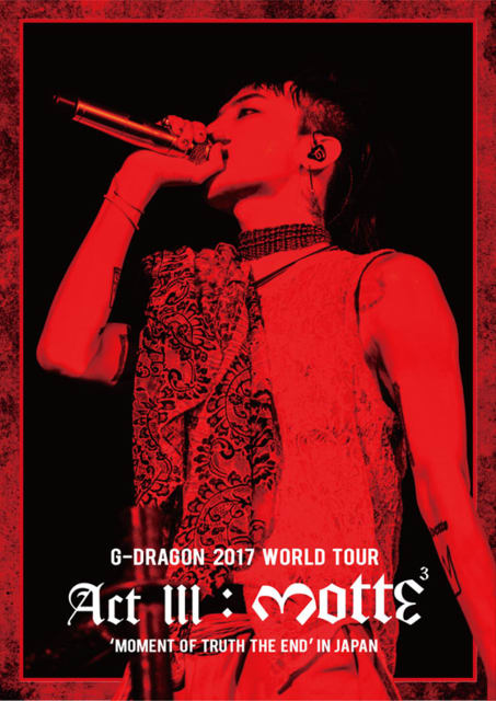 BIGBANG、G-DRAGON