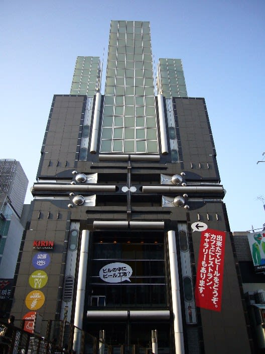 キリンプラザ大阪のキリンビール100年展