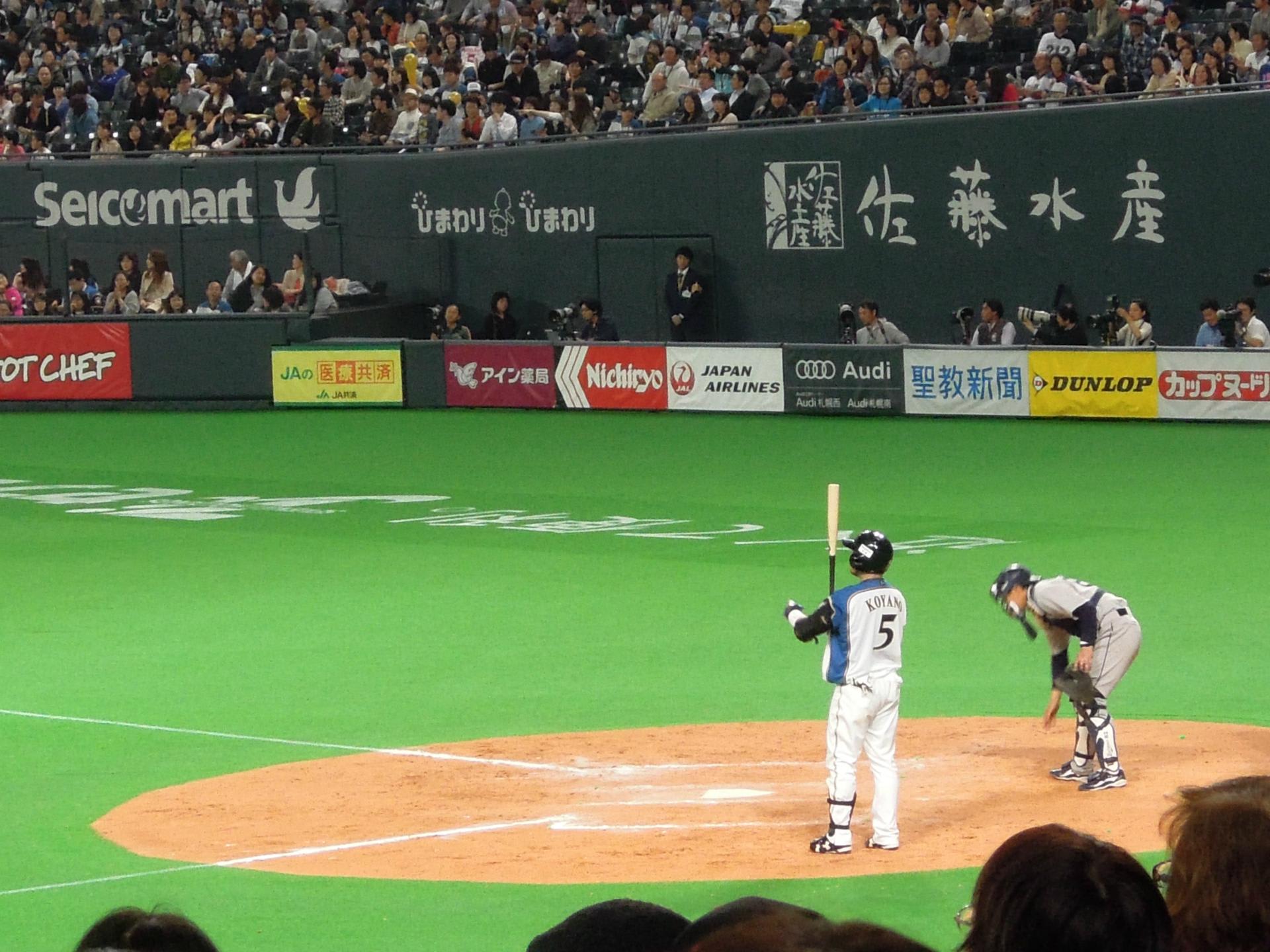 14プロ野球生観戦 開幕戦 がんばろう メロン熊