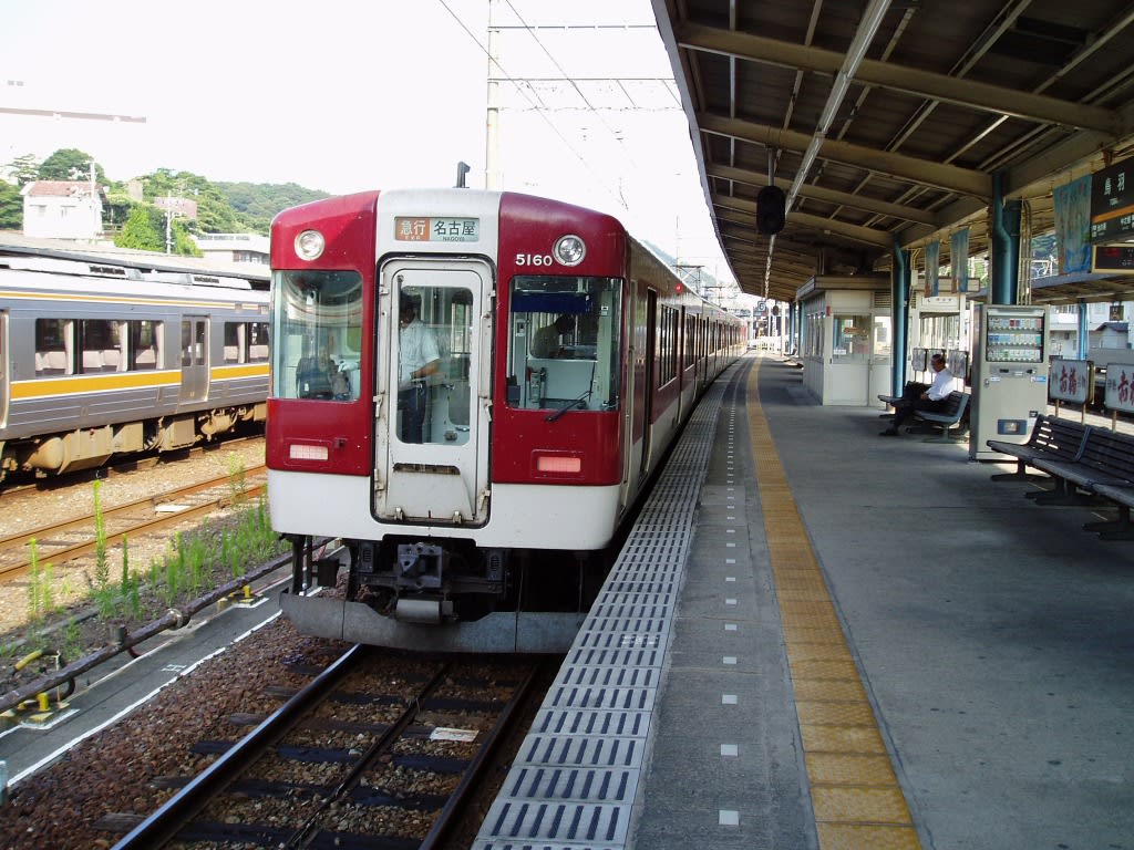 近鉄 鳥羽駅 - 武蔵鉄道管理局報