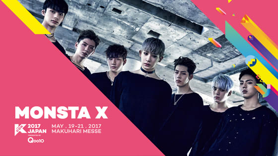 KCON 2017 JAPAN