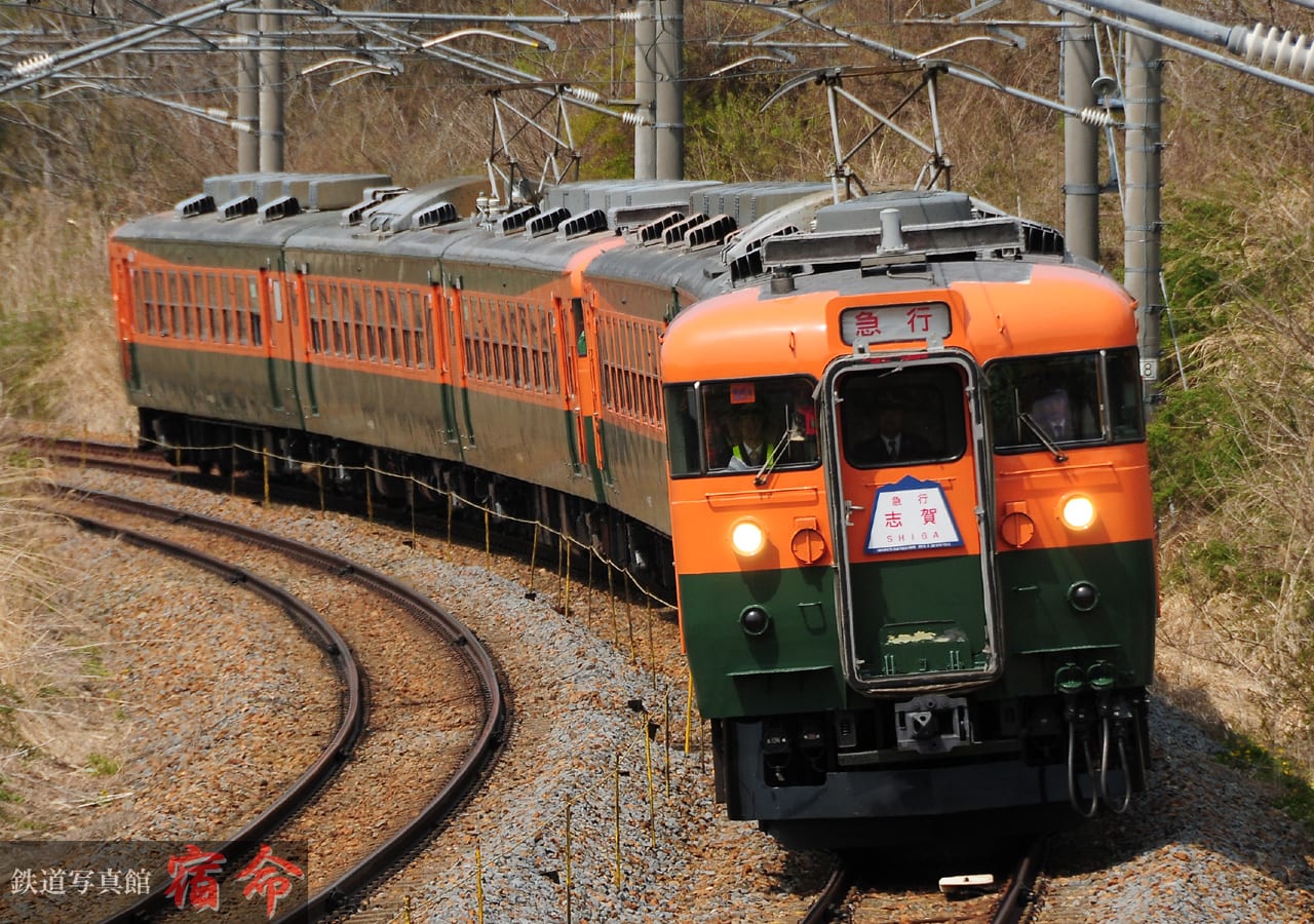 しなの鉄道169系が勇退 - 鉄道写真館 『宿命』