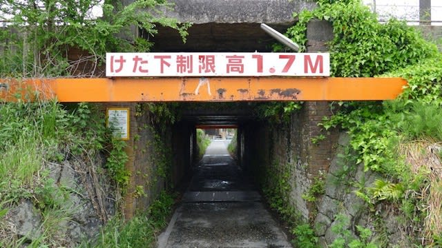 櫟本駅のガード