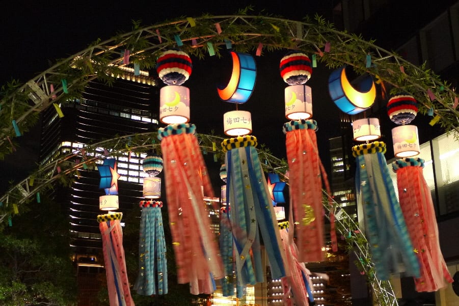 星空に一番近い七夕祭り～新梅田スカイビルにて～。 ペパーミントの魔術師
