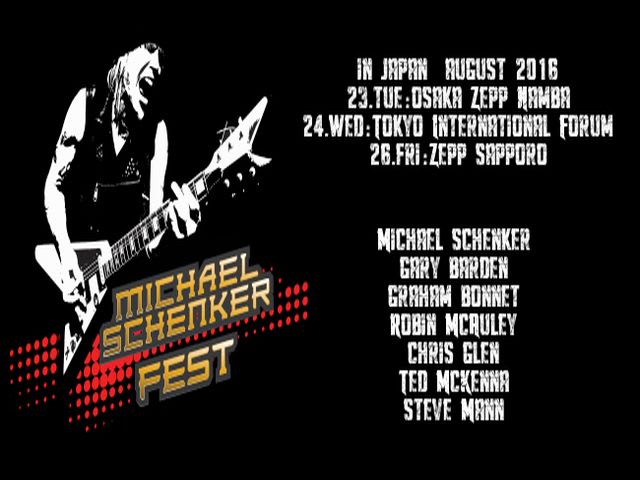 Michael Schenker MSG Festival Tokyo Forum Hall 2 CD Live 2017ak320