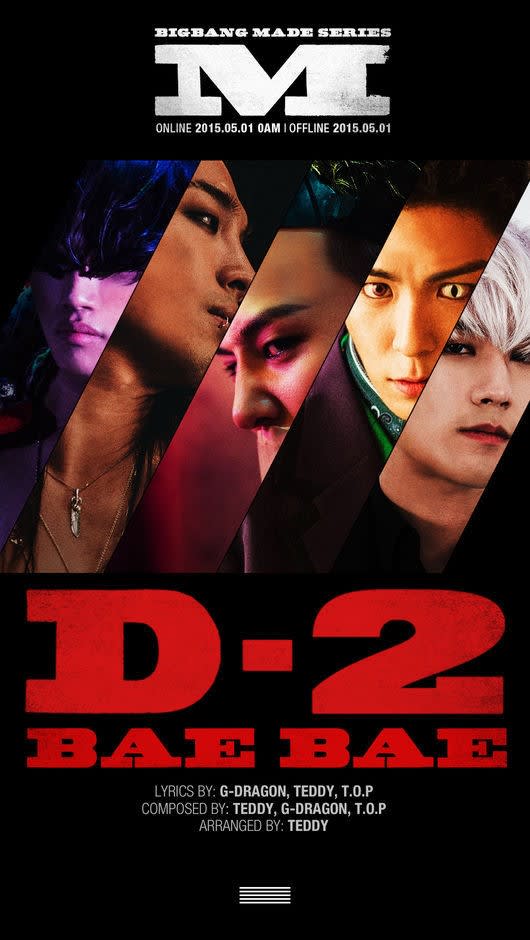 BIGBANG