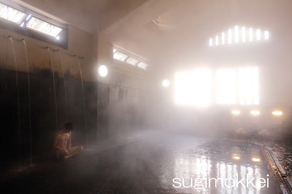 <b>筋湯温泉</b> 打たせ大浴場 - 九州温泉カメラ ブログ