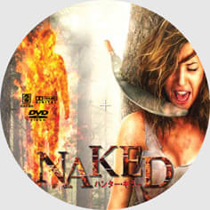Naked Dvd 97