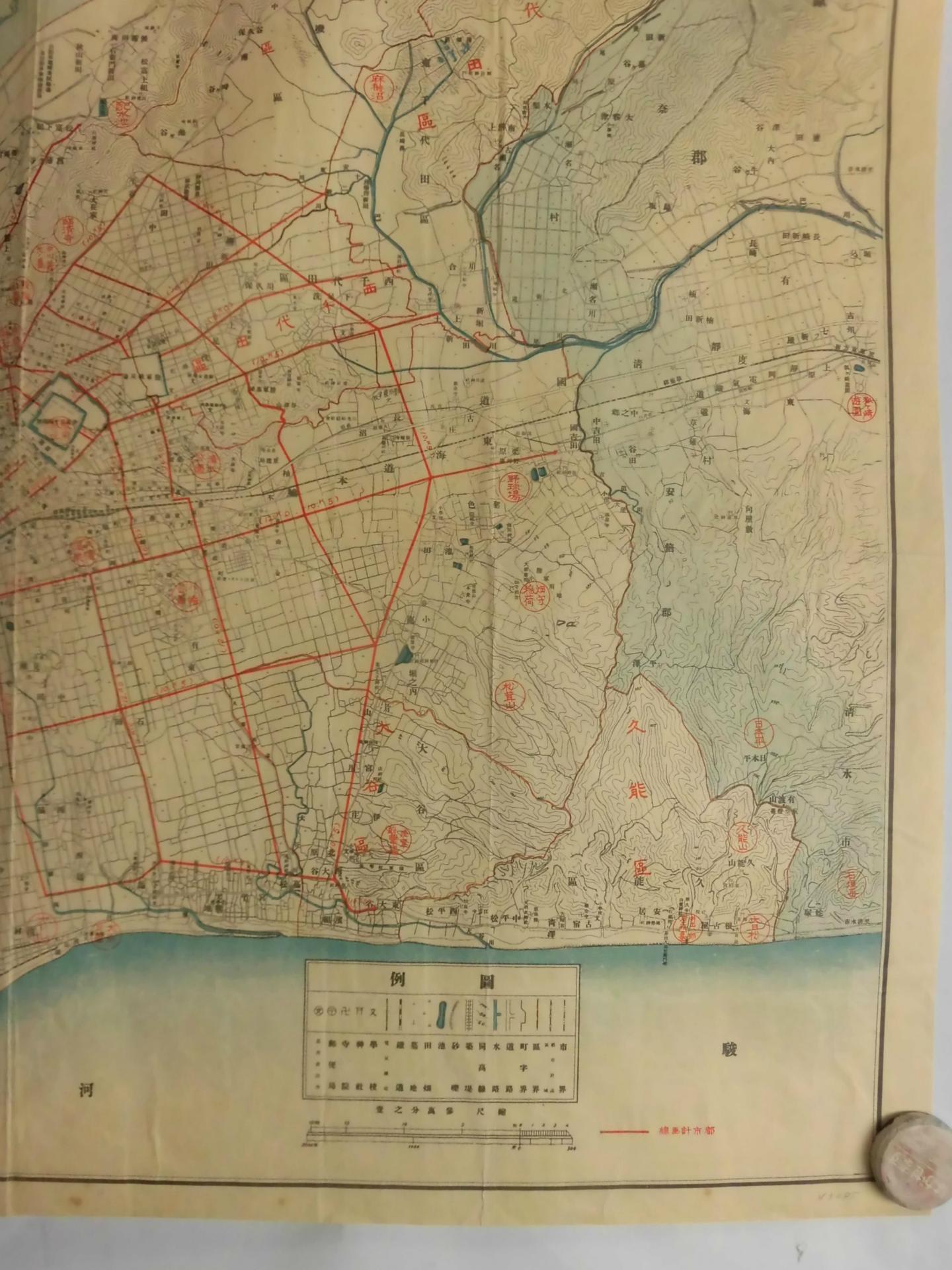 静岡市全圖 昭和12年 - 新日本古地図学会