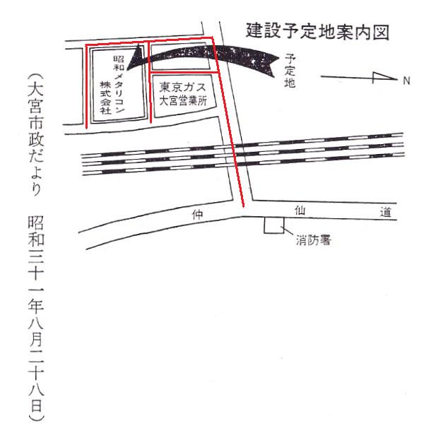 昭和32年頃大宮鳥瞰図を見る 4 咲いた万歩