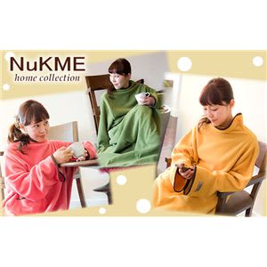 NuKME（ヌックミィ） 2011年Ver 男女兼用フリーサイズ（180cm） アース サンドイエロー
