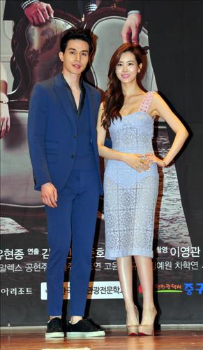 韓国ドラマ、ホテルキング