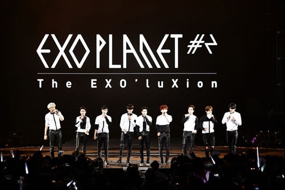 EXO