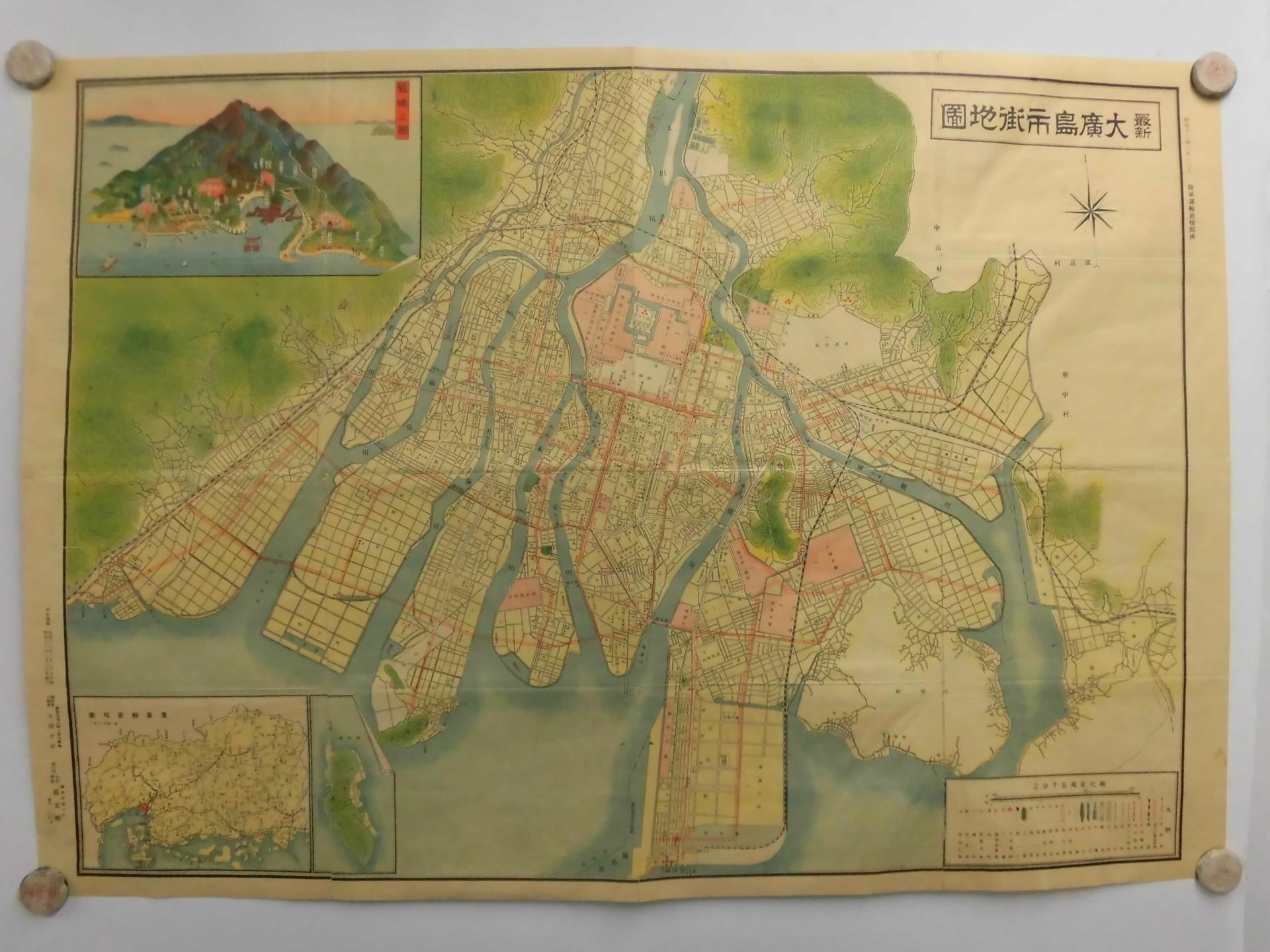 大広島市街地圖 昭和13年 - 新日本古地図学会