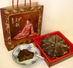2019/03/28台南迪士丹麵包蛋糕坊 迪士丹麵包蛋糕坊