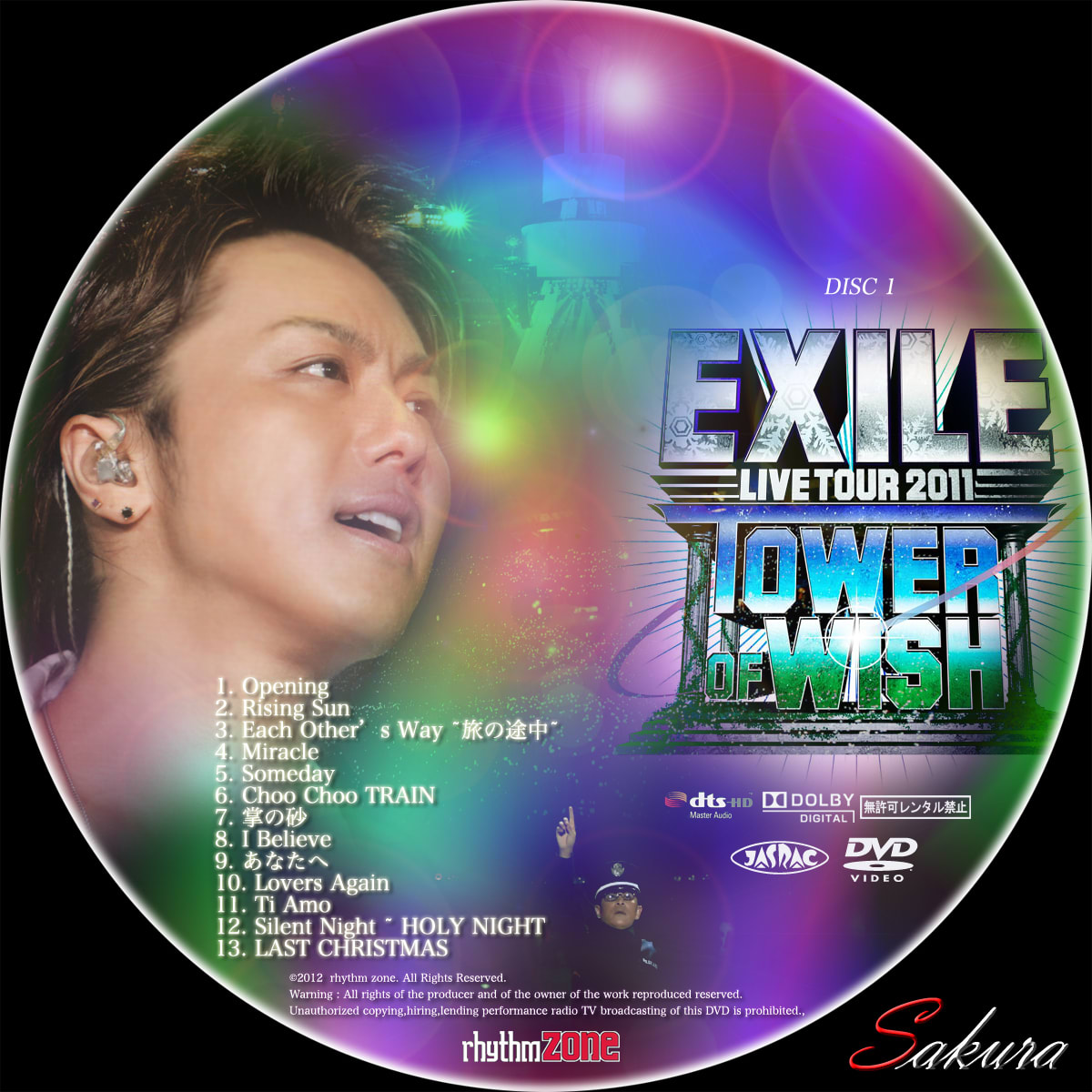 EXILE EXILE LIVE TOUR 2011 TOWER OF WIS… - ミュージック