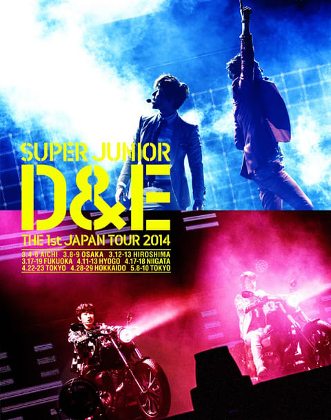 SUPER JUNIOR、ドンへ、ウニョク