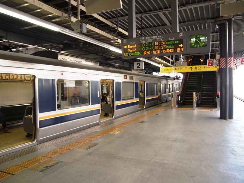 宝塚駅 JR西日本)福知山線 観光列車から! 日々利用の乗り物まで 宝塚駅 JR西日本)福知山線 観光列車から! 日々利用の乗り物まで