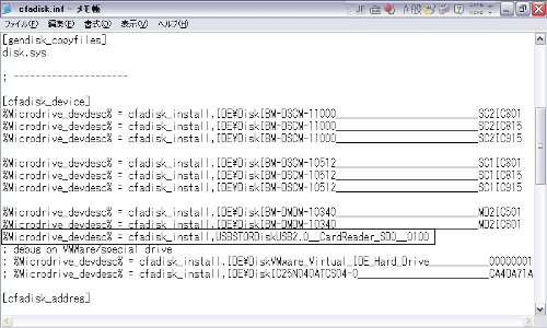 Bootit V1 07 Download