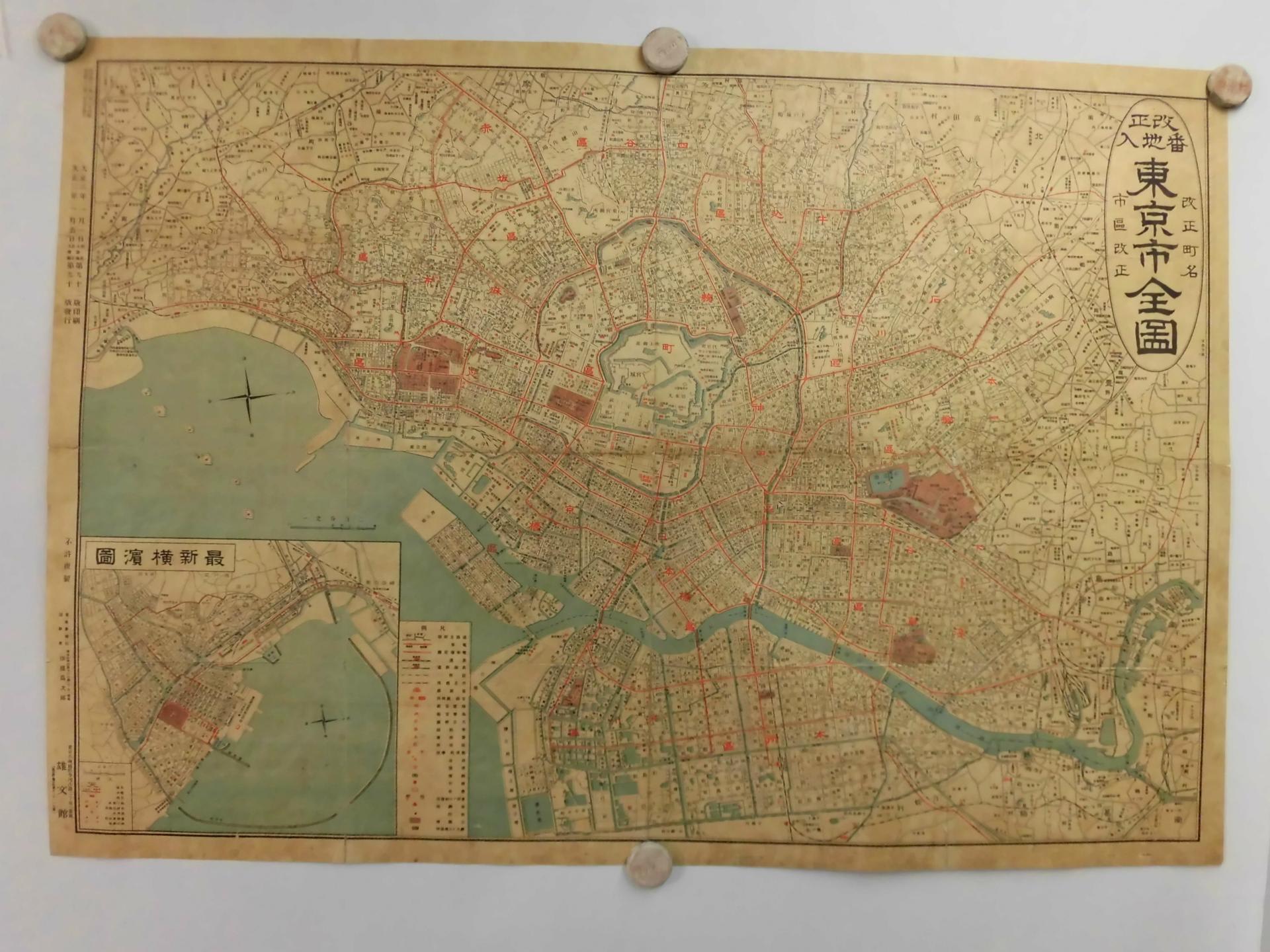 東京市全圖 大正3年 - 新日本古地図学会 東京市全圖 大正3年 - 新日本古地図学会