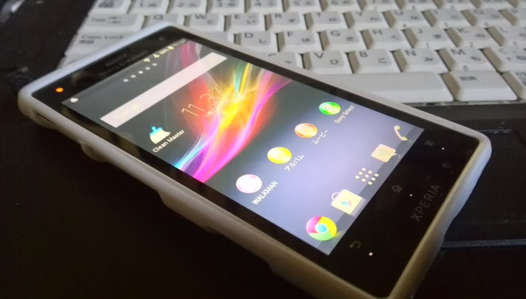Xperia Acro HD(S)をXperia Z1/Z Ultra風味にしてくれるカスタム Xperia Acro HD(S)をXperia Z1/Z Ultra風味にしてくれるカスタム