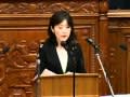 稲田朋美 主権国家としての気概を示す大演説