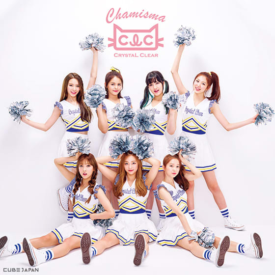 CLC