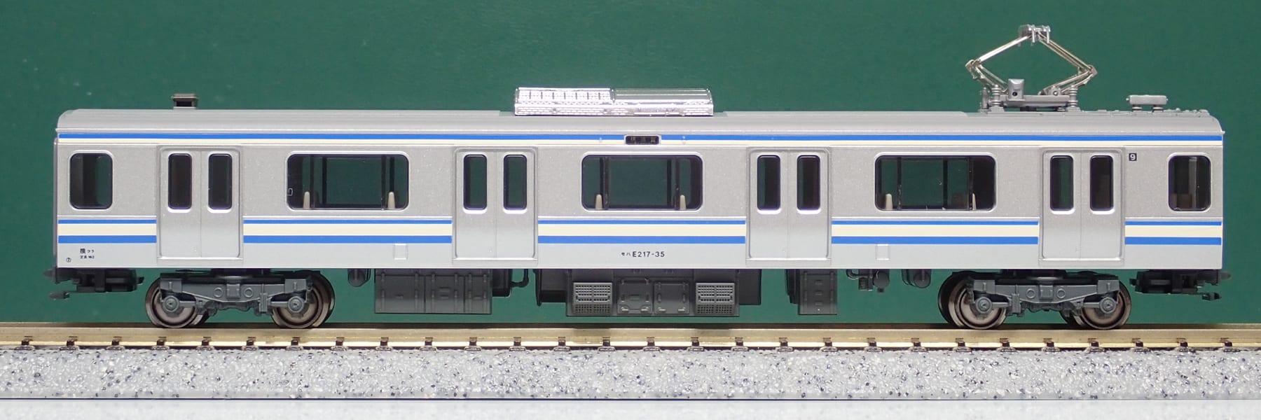 模型も現行仕様に。KATO E217系 横須賀・総武快速線（新色）の話