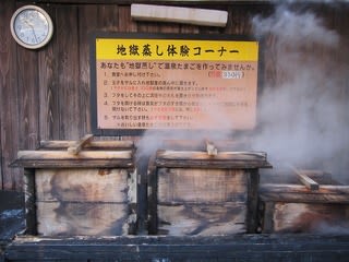 IMG_5343.jpg