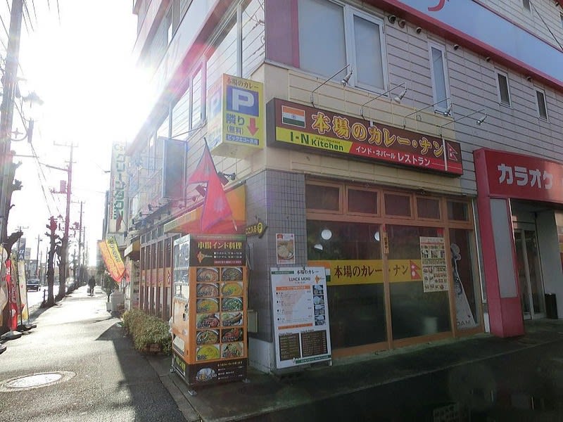 昨年ハマったんだ アイエヌキッチン さん 茨城県水戸市上水戸 おやじボクサー もう54歳の ため息 10戦無敗ブログ ココロは3 11で停まったままの眼前の 津波
