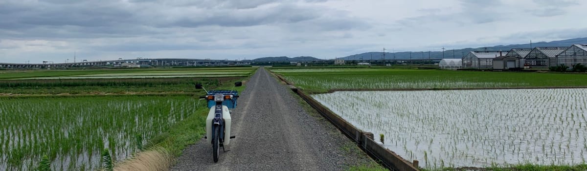 たくちゃんのバイクツーリング日記