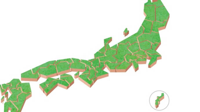 【サイトPR】日本の市区町村観光情報一覧サイト