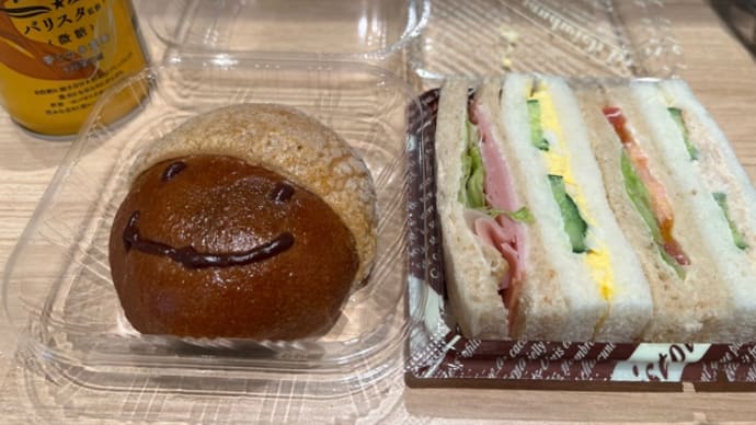 たまにはパンで
