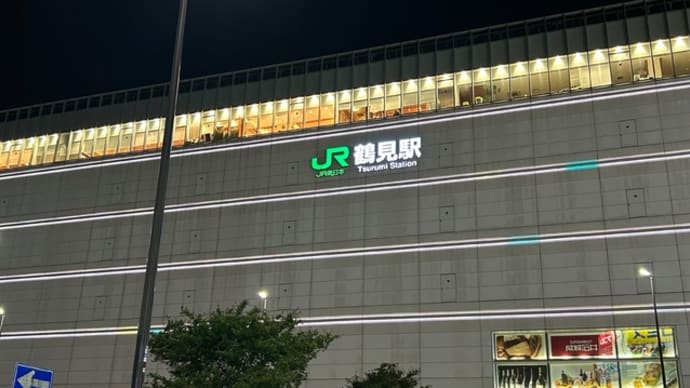人波