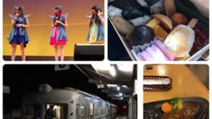 キュピトロンと銀河鉄道