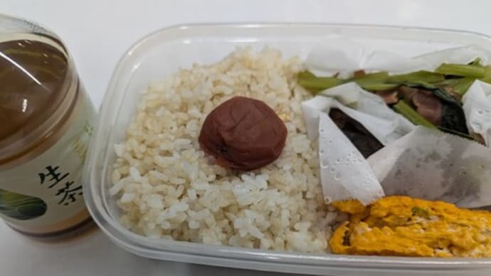 愛妻弁当