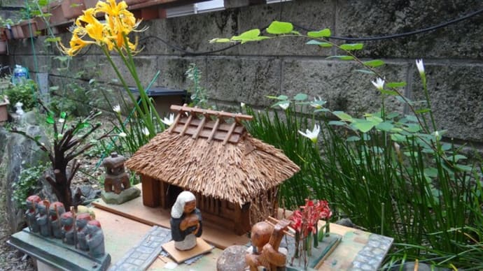 彼岸花