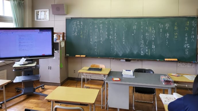 握手,アイスプラネット、シンシュンの鑑賞