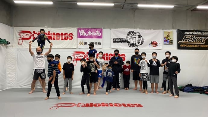 (火)キッズ格闘技クラス19:00〜