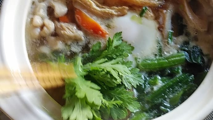 晩秋　初冬大陸の寒気