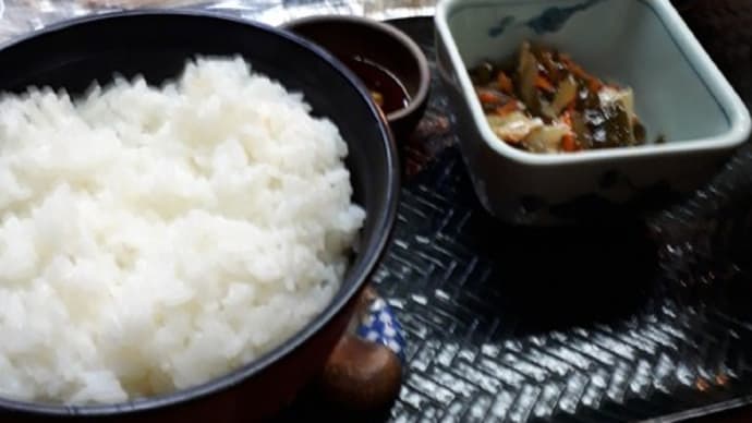 うまい店ピンポイント 春休み何でもあり祭りVol.05 庄家